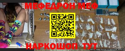 каннабис Кумертау