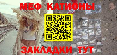ALPHA PVP Кулебаки