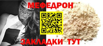 героин Кунгур