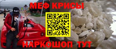каннабис Кумертау