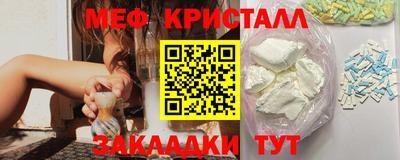 героин Кунгур