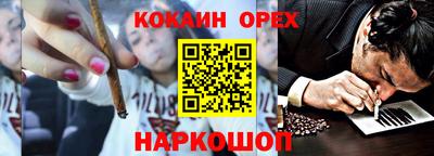 каннабис Кумертау