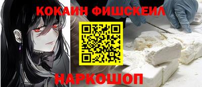 каннабис Кумертау
