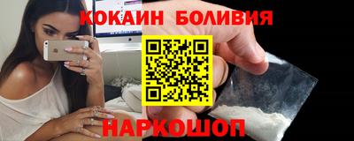 героин Кунгур