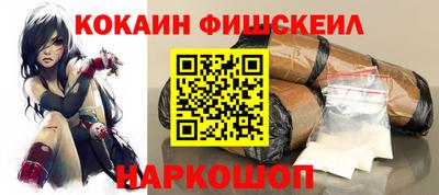 героин Кунгур