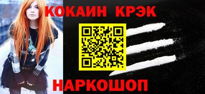 каннабис Кумертау