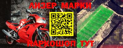 ALPHA PVP Кулебаки