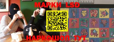 ALPHA PVP Кулебаки