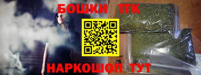 героин Кунгур