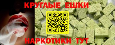 ALPHA PVP Кулебаки