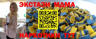 каннабис Кумертау