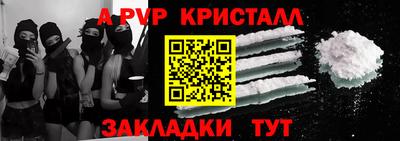 mdpv Ликино-Дулёво
