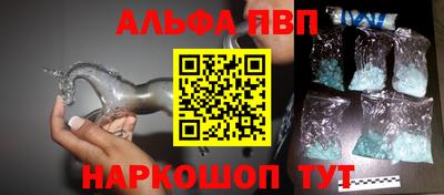 каннабис Кумертау