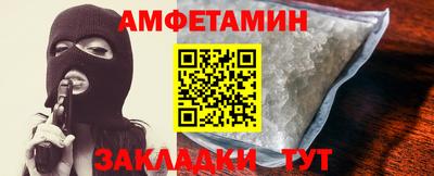 каннабис Кумертау