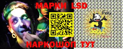 героин Кунгур