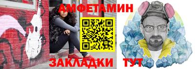 героин Кунгур