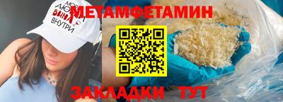 ALPHA PVP Кулебаки