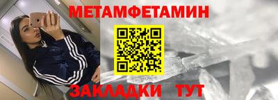 героин Кунгур