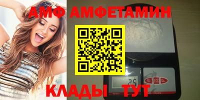 каннабис Кумертау