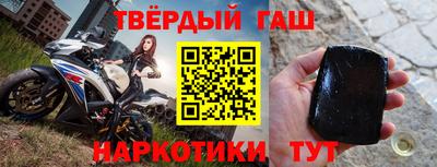 ALPHA PVP Кулебаки