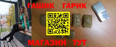 ALPHA PVP Кулебаки
