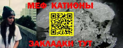 каннабис Кумертау