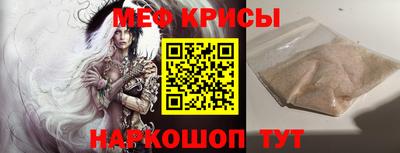 ALPHA PVP Кулебаки