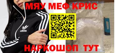 ALPHA PVP Кулебаки